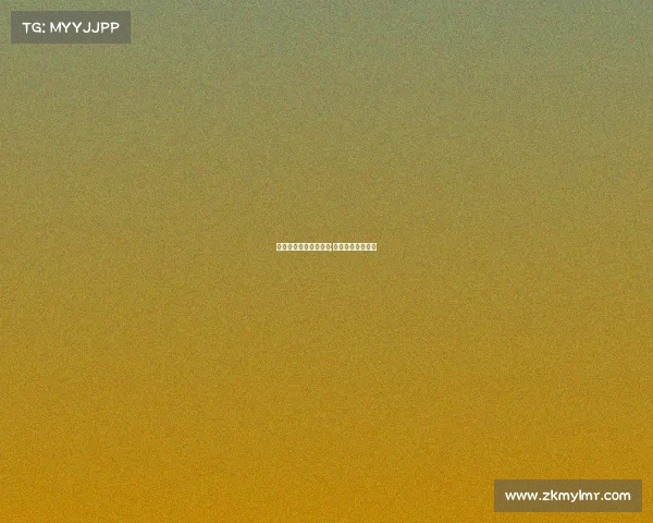 专业电子竞技游戏比赛;电子竞技顶级赛事