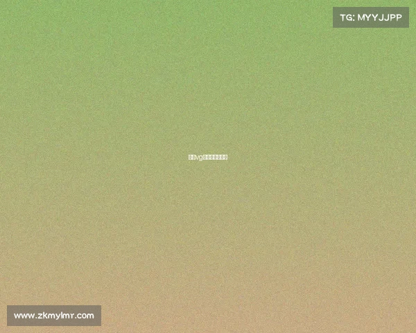 上海vg电子竞技俱乐部