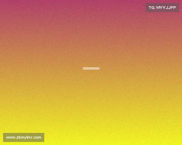 中国最早的电竞世界冠军