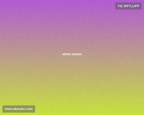 小女子电子竞技_女子电子竞技小说